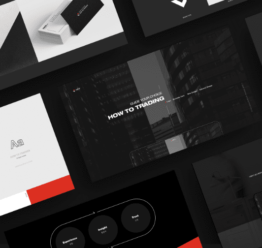 하우 투 트레이드